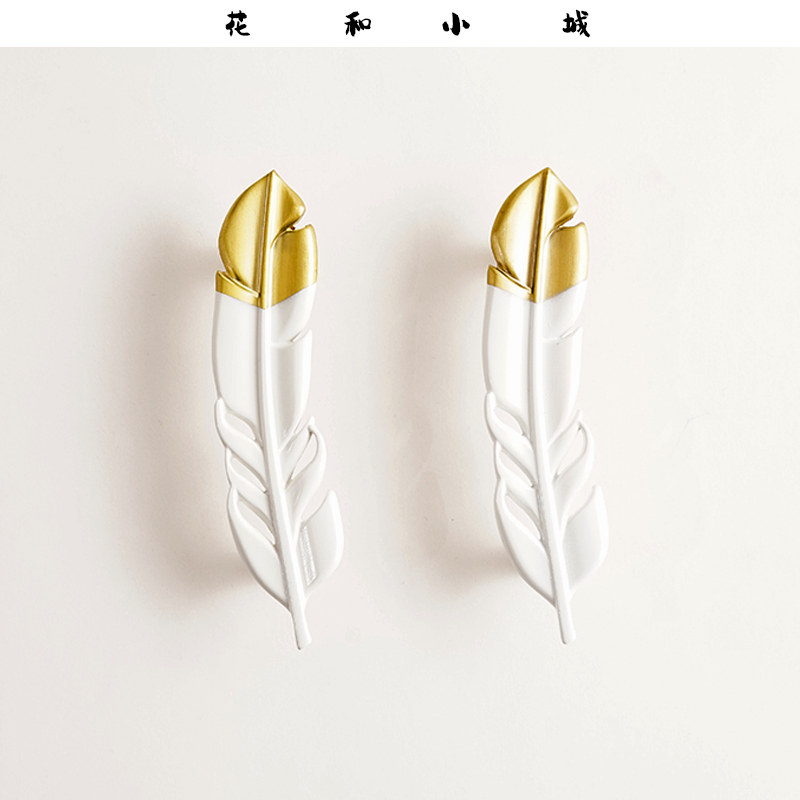 花和小城 法式轻奢羽毛拉手 北欧酒柜柜门抽屉白色金属把手1个