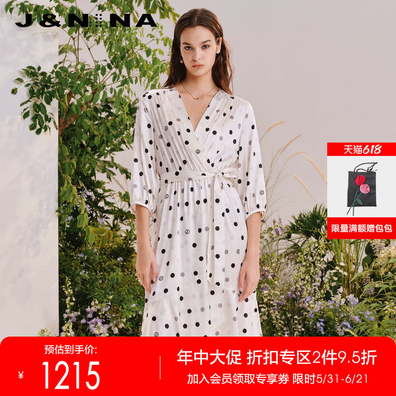 J＆NINA法式茶歇式连衣裙子女夏复古印花收腰中长裙品牌原创设计