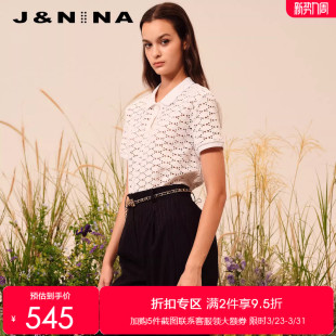 罩衫 J＆NINA法式 爆款 t恤女新款 清爽透气上衣 镂空短袖