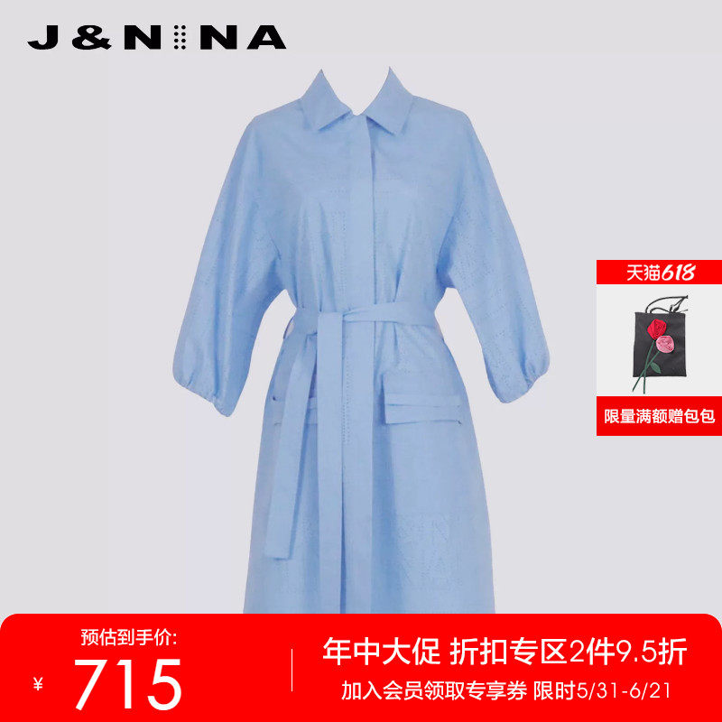 J&NINA连衣裙子女装夏季新款A字裙半袖系带收腰短裙通勤简约