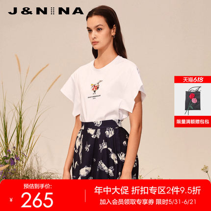 J＆NINA原创设计简约无袖搭肩上衣女夏季新款百搭印花棉T恤