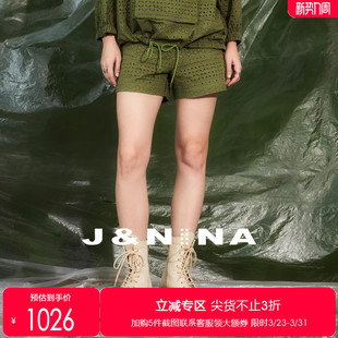 热裤 J＆NINA度假风亚麻短裤 高腰阔腿裤 镂空系带五分裤 女夏薄款