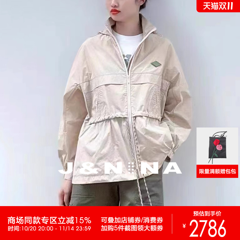 J&NINA欧货港风连帽冲锋衣外套女春夏防晒衣夹克休闲工装罩衫