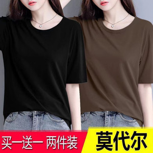 莫代尔短袖t恤女2023夏季新款大码宽松ins半袖上衣圆领打底衫女潮