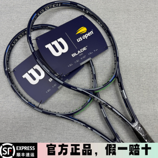 Wilson 威尔逊2025美网blade 100L 网球拍