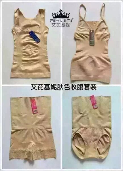 Corset amincissant - Ref 688606 Image 3