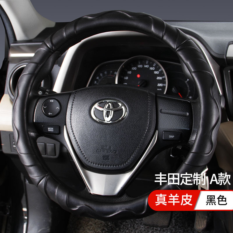 丰田卡罗拉双擎雷凌锐志RAV4适用