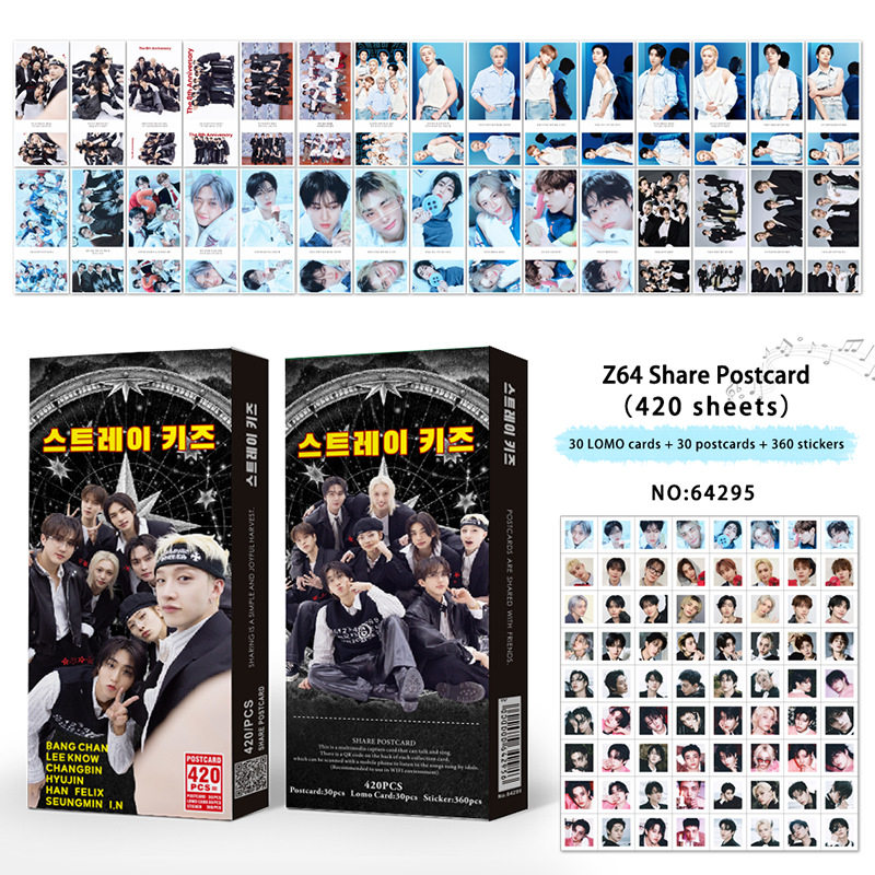 新款STRAYKIDS照片卡祝福卡贴纸420张有声分享明信片自制