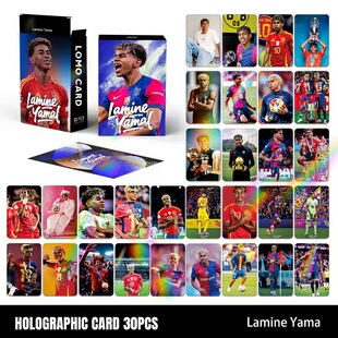镭射闪卡 亚马尔Lamine Yama盒装30张LOMO卡 足球明星 照片卡自制