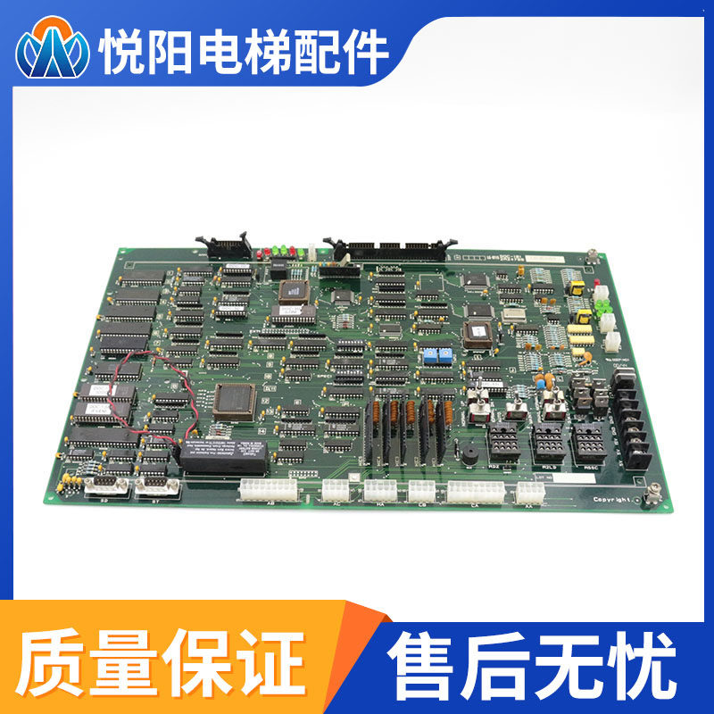 LG星玛电梯控制主板 DOC-101星玛2R24786