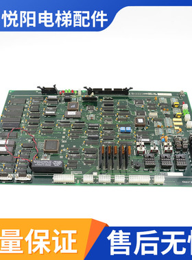 LG星玛电梯控制主板 DOC-101星玛2R24786
