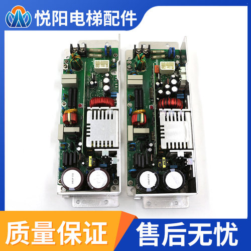 日立电梯AVR稳压开关电源板VC200H380A/EL1-AVR01/EL3-AVR01现货
