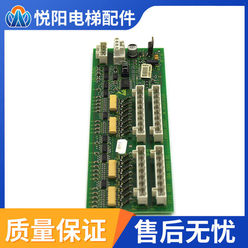 奥的斯扶梯主板RSFF/GBA26803B1天津奥的斯扶梯主板