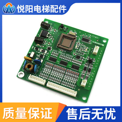 电梯配件 并行通讯转串行通讯转接板 YA3N44012 YA3J44011A3