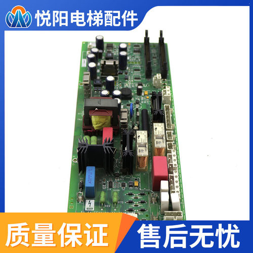 奥的斯电梯OVF20CR变频器电源板GAA26800KP1 PDB-II