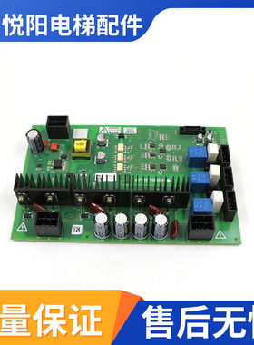 三菱电梯驱动板P203772B000G22