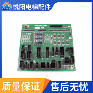 适用于三菱电梯凌云系列电梯接口板P203736B000G01