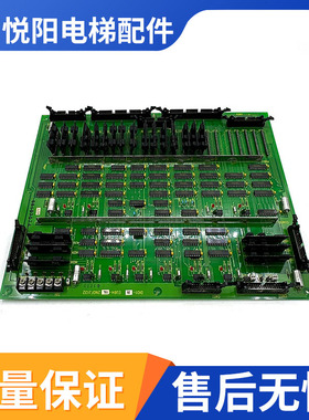 东芝电梯CV55 CV60电子板DI01-2B EUB4-15L 2NGF3132