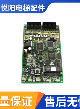 富士达电梯主板 CP28A/CP28B