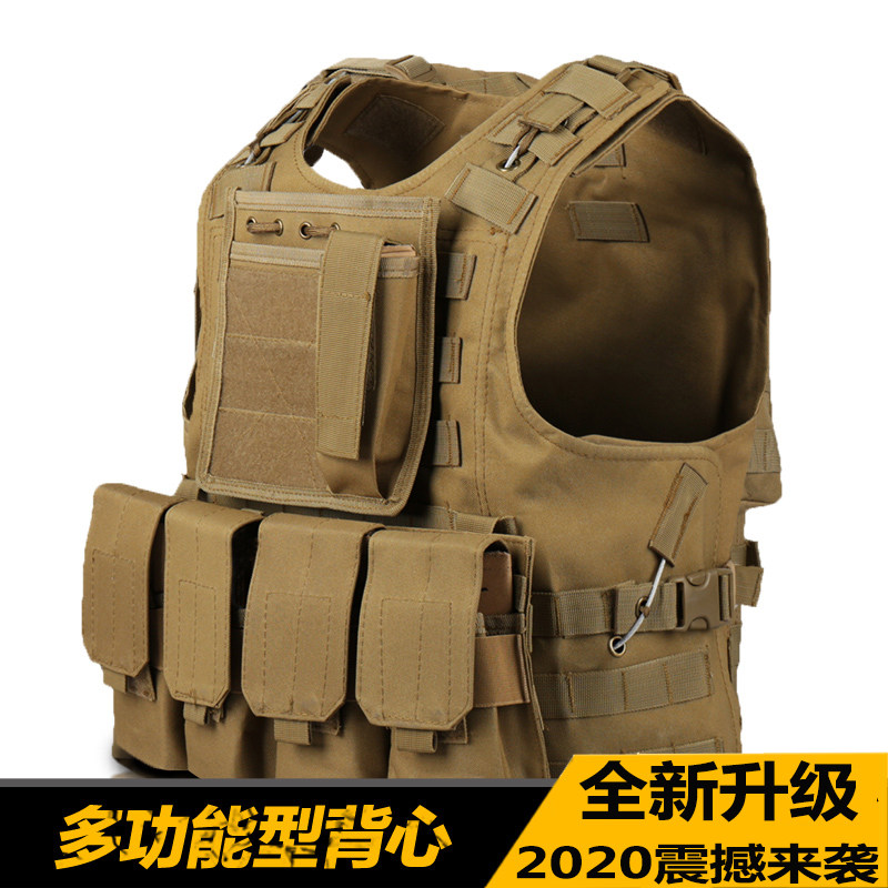 特种兵战术背心户外多功能迷彩马甲军迷cs防护装备黑色防刺防弹衣|msdalam kategori luar/Mountaineer/Camping/Aksesori perjalanan, pakaian peminat Tentera/bekalan peminat tentera, penyamaran/pakaian peminat Tentera/seragam latihan, Vest taktikal - dari Buy2taobao.com untuk memberikan perkhidmatan ejen Taobao profesional membeli