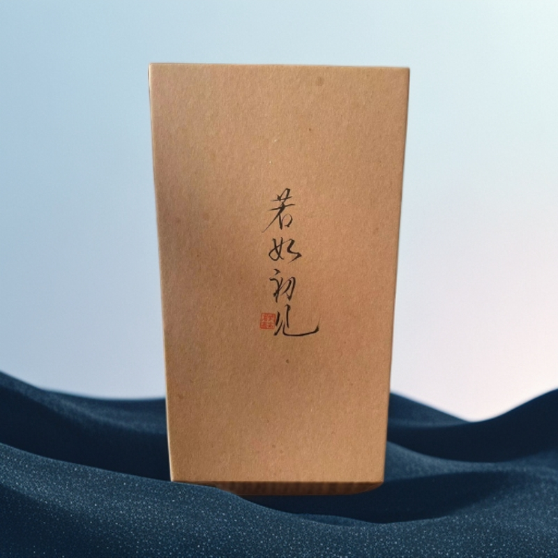 武夷岩茶武夷山岩茶手工茶若如初见水帘洞老枞水仙木质枞香中足火