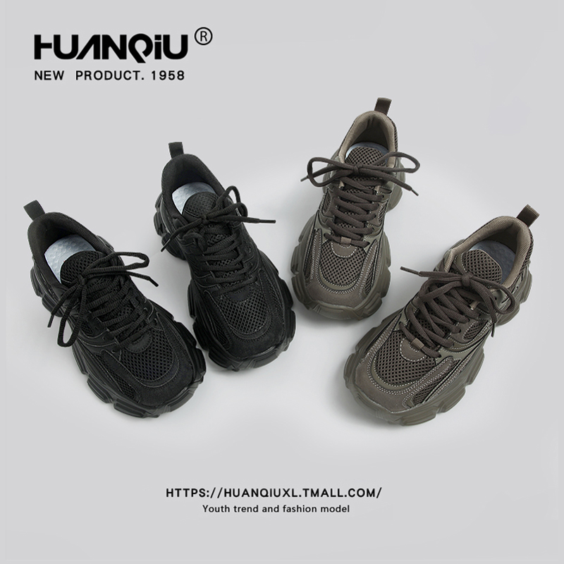 环球老爹鞋女款冬季加绒厚底增高轻便软底超轻防滑黑色运动休闲鞋