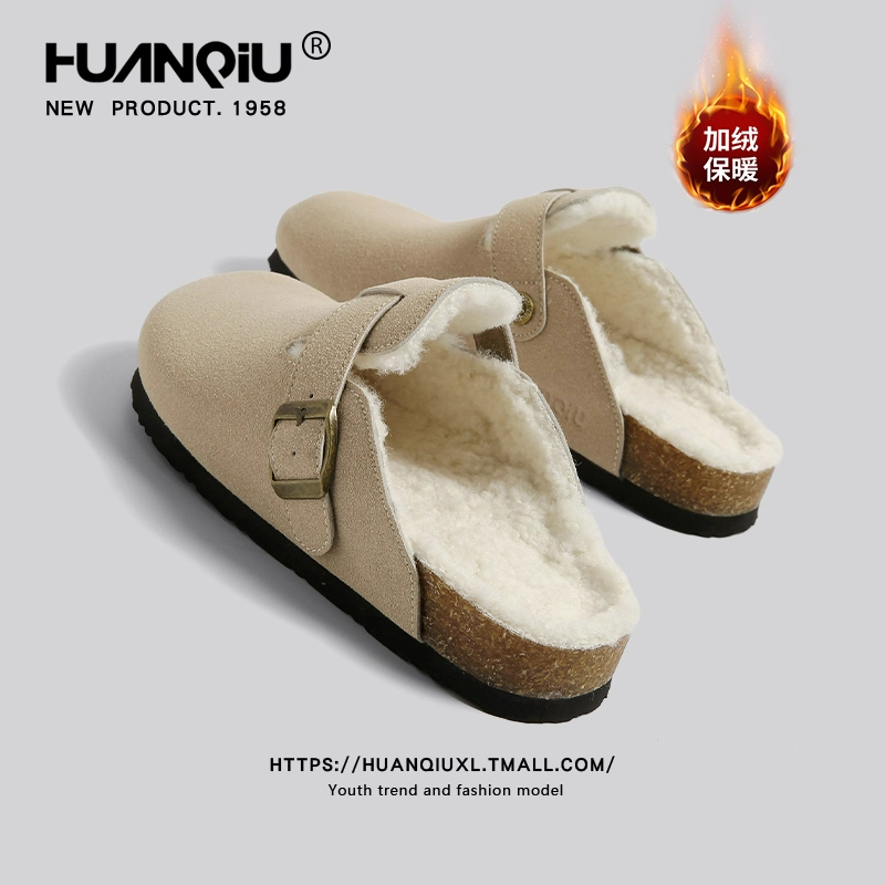 环球棉拖鞋女鞋外穿秋冬季加绒保暖包头舒适博肯一脚蹬毛毛拖鞋子