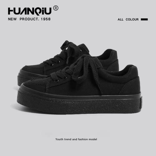 环球全黑色厚底帆布鞋女鞋冬季加绒软底不累脚纯黑休闲板鞋小黑鞋