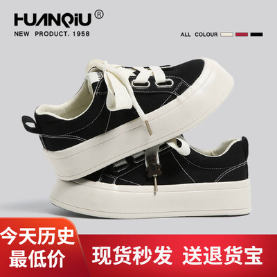 环球红色帆布鞋子女款2026新款秋季超火厚底休闲板鞋潮流运动女鞋