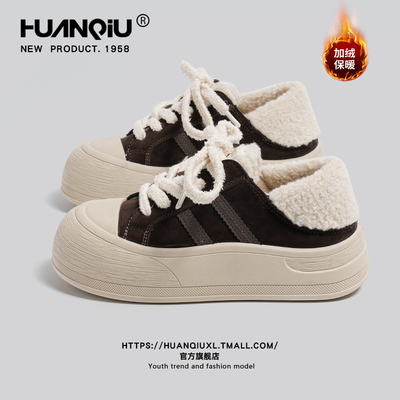 环球复古加绒板鞋女款2025新款秋冬季保暖棉鞋小众厚底休闲面包鞋