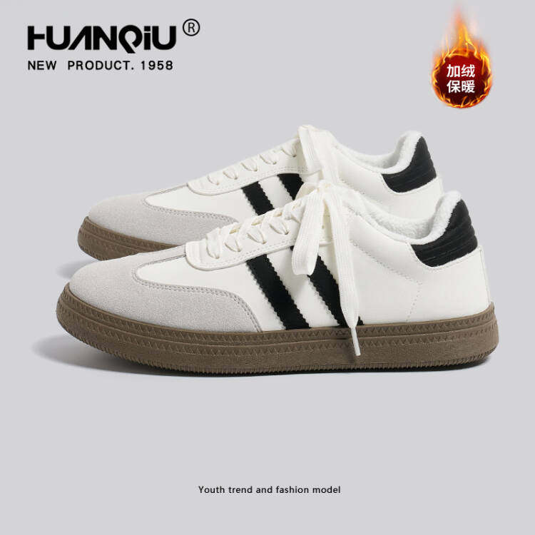 环球加绒德训鞋男鞋2025秋冬新款百搭复古棉鞋子男士休闲运动板鞋,流行男鞋,德训鞋,淘宝优惠券,粉丝福利购,淘宝优惠卷