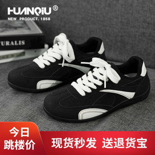 环球休闲板鞋男款秋季2026新款内增高红色德训鞋复古运动塞车鞋子