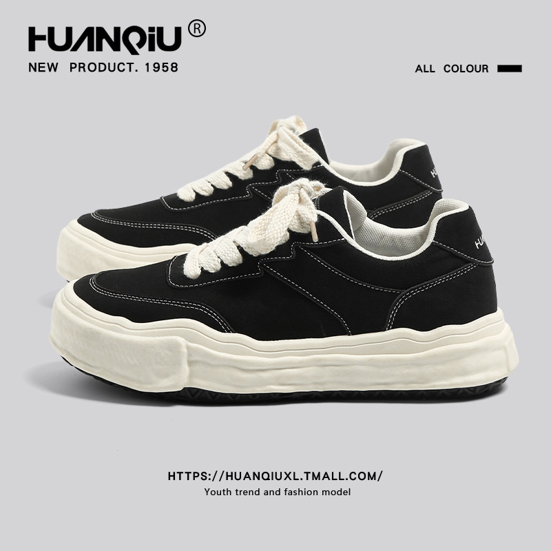 环球厚底板鞋男款2025新款秋季潮流百搭溶解鞋子男运动休闲帆布鞋,流行男鞋,休闲板鞋,淘宝优惠券,粉丝福利购,淘宝优惠卷