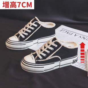 透气乞丐鞋 韩版 女2026春夏百搭内增高7cm懒人鞋 包头半拖帆布鞋