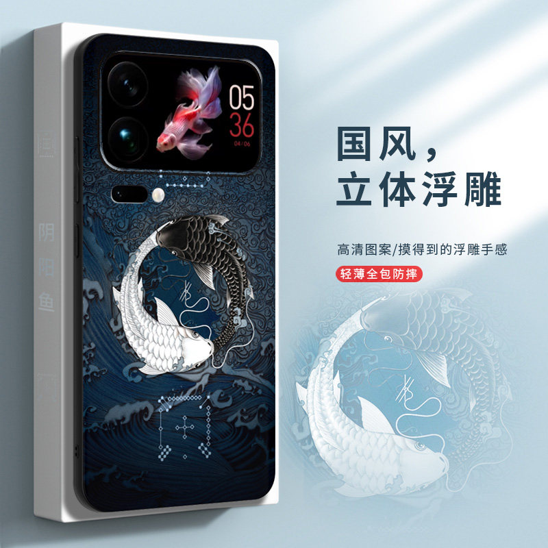 适用小米17手机壳小米17pro保护套新款中国风浮雕全包防摔硅胶软壳创意定制