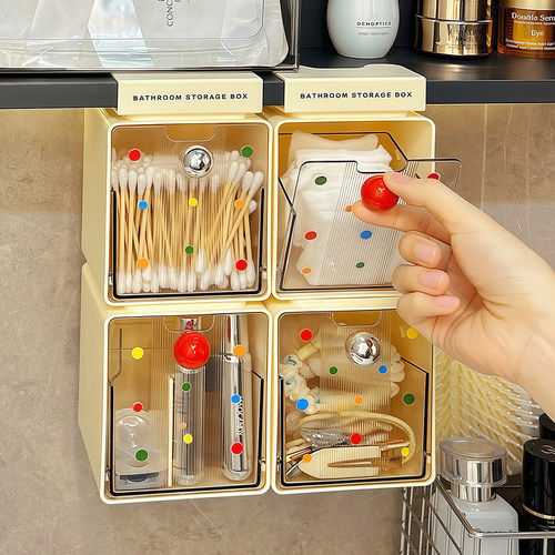 镜柜下收纳盒卫生间壁挂置物架