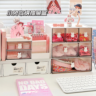儿童发饰收纳盒抽屉式 桌面文具手帐女孩皮筋发卡发箍整理盒置物架