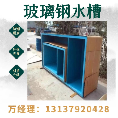 结实耐用耐腐蚀抗老化使用时间长