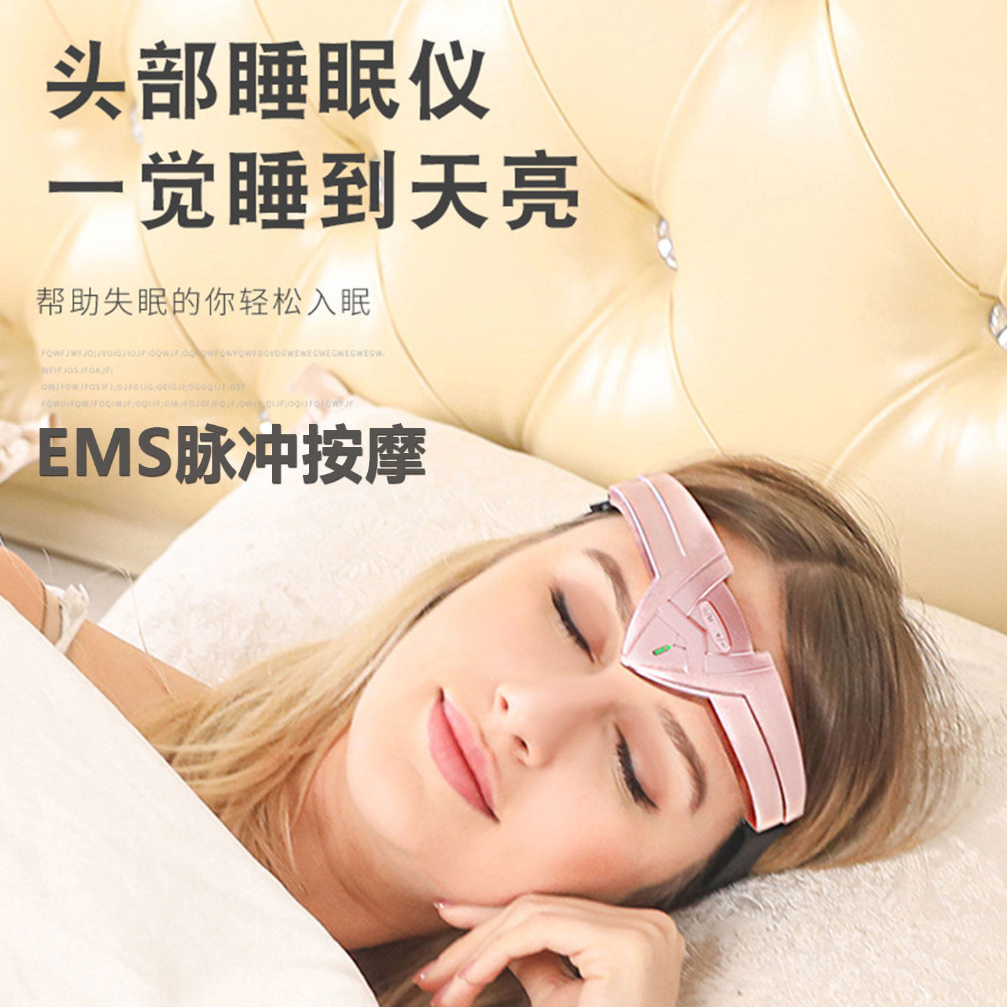 新款智能头部按摩器家用头皮按摩仪全自动电动针灸充电头部睡眠仪