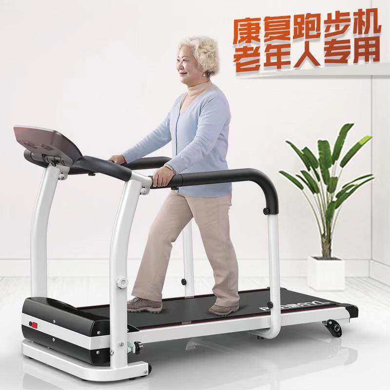 新款老人多功能康复步走机安全