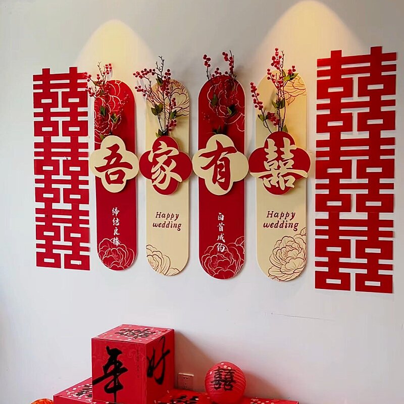 婚房布置kt板结婚装饰沙发背景墙