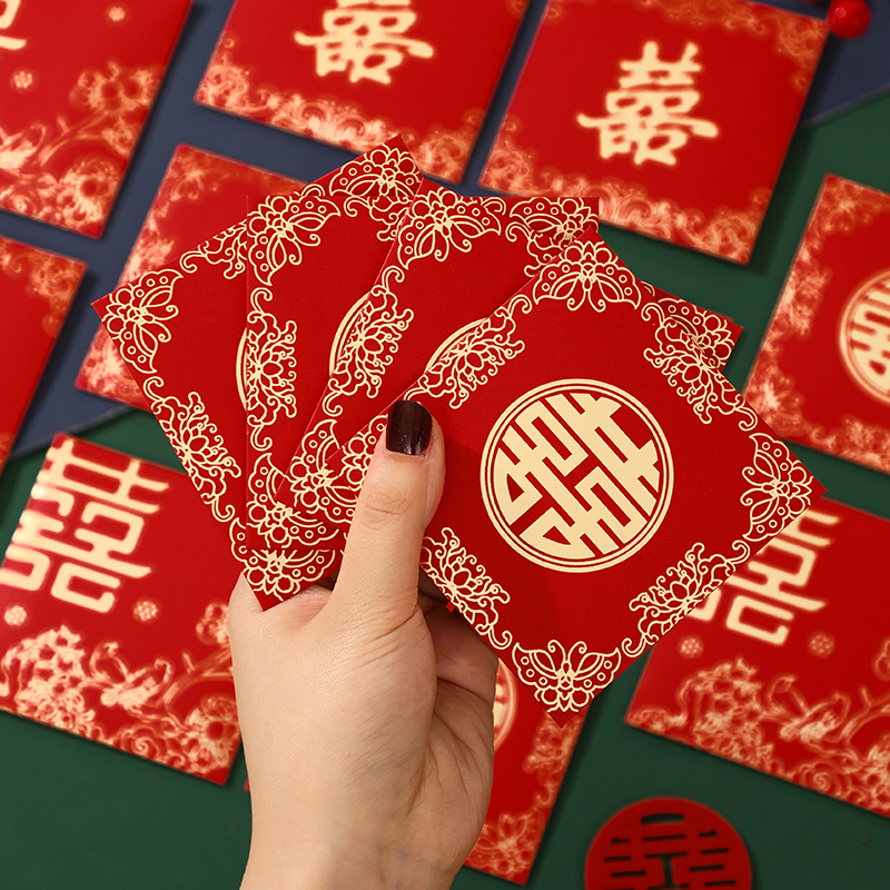 堵门接亲红包结婚专用婚礼用抛洒游戏喜字开门塞门迷你小号小喜包