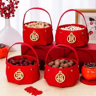 乔迁之喜创意提篮新房搬家篮子新居干果入伙仪式礼品喜事桌面装饰