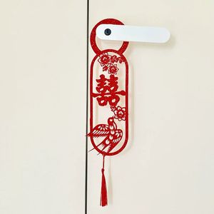 婚房布置结婚门把手挂件植绒布喜