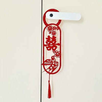 婚房布置结婚门把手挂件植绒布喜