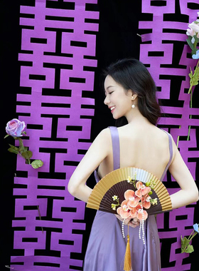 薰衣草之恋紫色结婚专用喜字贴长条婚房布置套装婚庆装饰用品大全