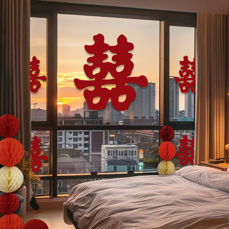 窗户喜字贴结婚专用婚房布置新房卧室房门囍字贴门窗花装饰贴纸,节庆用品/礼品,喜字/剪纸/贴纸,淘宝优惠券,粉丝福利购,淘宝优惠卷