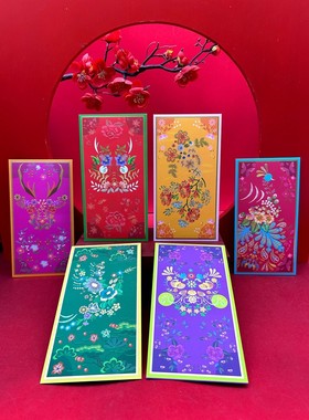 2025高级感马年国潮新年红包袋过春节触感繁花轻奢创意绿色利是封