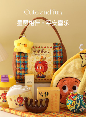 星星人手提化妆包实用高级感