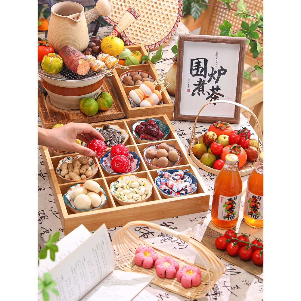 茶点竹精致九宫格新中式围炉煮茶